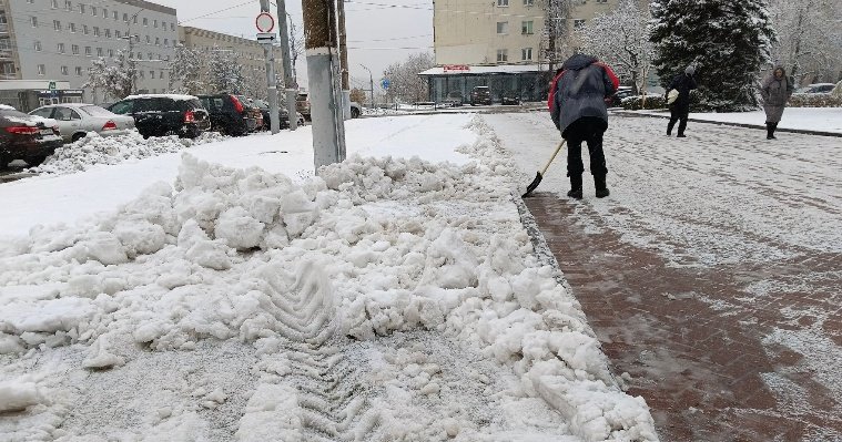 Итоги дня: травматизм в результате снегопада в Ижевске и Тыквенный спас вместо Хэллоуина