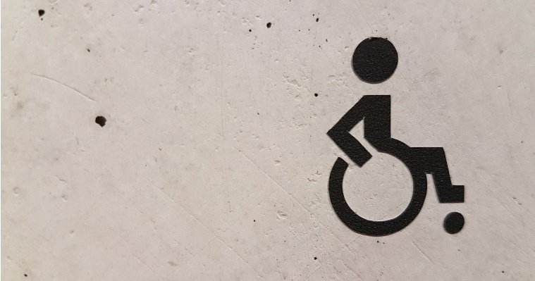 Итоги дня: создание пункта проката инвалидных колясок в Ижевске и причины задержек выплат участникам СВО
