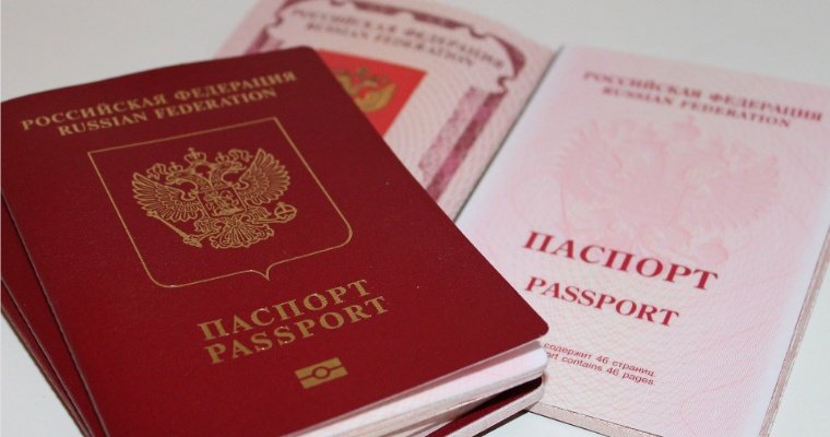 Жители Удмуртии могут заменить просроченные паспорта до 31 декабря