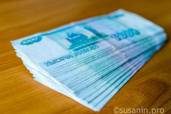 Свой МРОТ для каждого региона предложили установить в Минтруде России