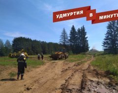 Удмуртия в минуту: прорыв нефтепровода и тридцатиградусная жара