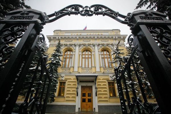 Центробанк России потребовал отчитаться о числе валютных ипотечников