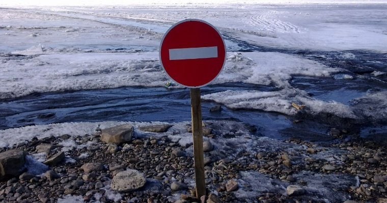 Закрытие ледовой переправы в Удмуртии и возобновление работы заводов Volkswagen в России: новости к этому часу