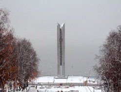 Мокрый снег выпадет 2 декабря в Удмуртии 