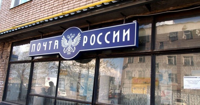 «Почта России» в Ижевске прокомментировала казус с куском ДСП вместо телефона