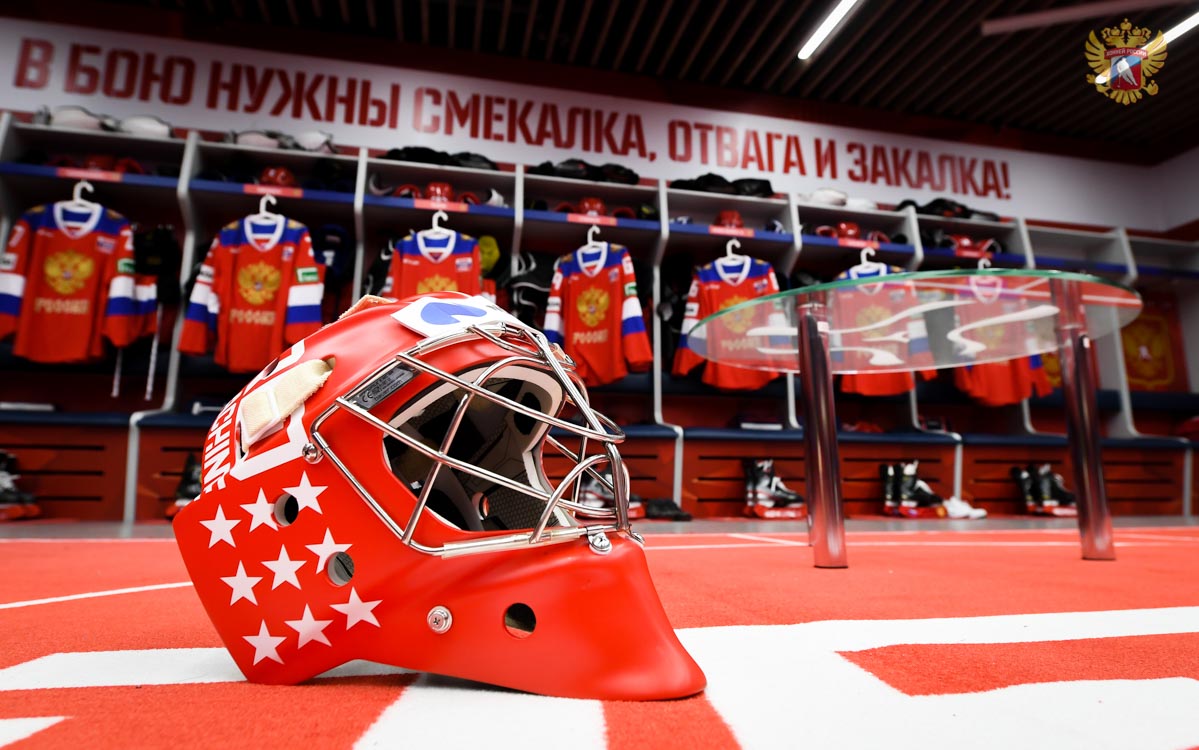 

В Латвии объявили о проведении чемпионата мира по хоккею без зрителей

