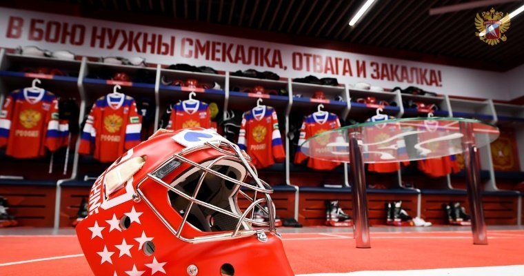В Латвии объявили о проведении чемпионата мира по хоккею без зрителей