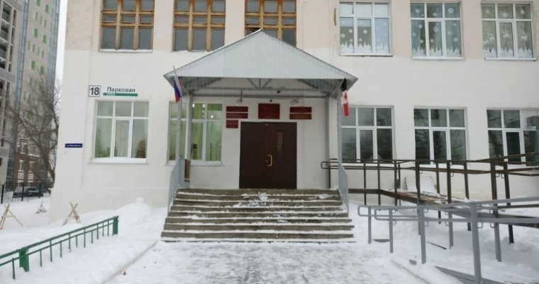 Коррекционная школа №39 в Ижевске получит новое здание