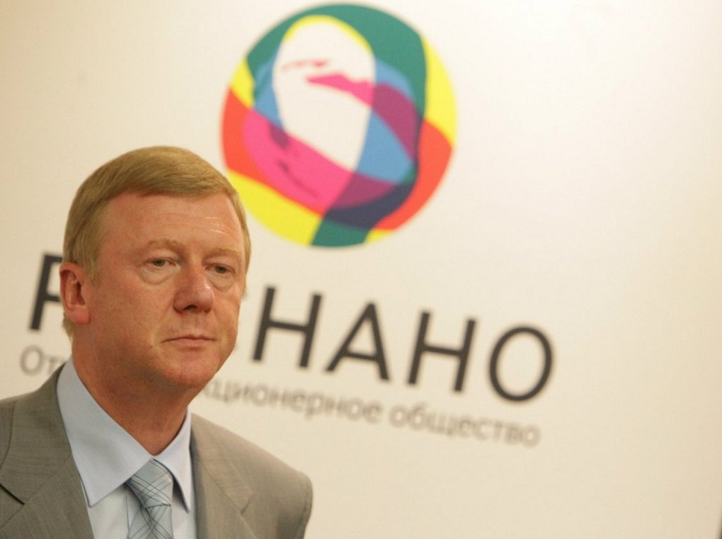 О состоянии здоровья Анатолия Чубайса рассказал его брат Игорь