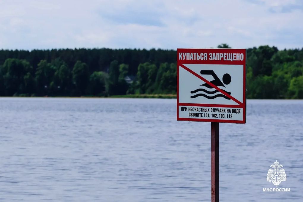 Опровержение: всего шесть пляжей открыты в Удмуртии