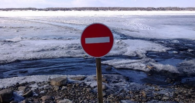 Паромная переправа через Каму прекратила свою работу на зиму