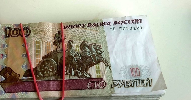 В Удмуртии банк заплатит 90 тысяч рублей за звонки подруге умершей клиентки 
