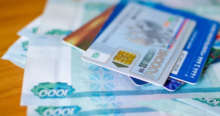 Закон об «ипотечных каникулах» вступил в силу в России
