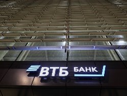 ВТБ запустил видеоконсультации на русском жестовом языке