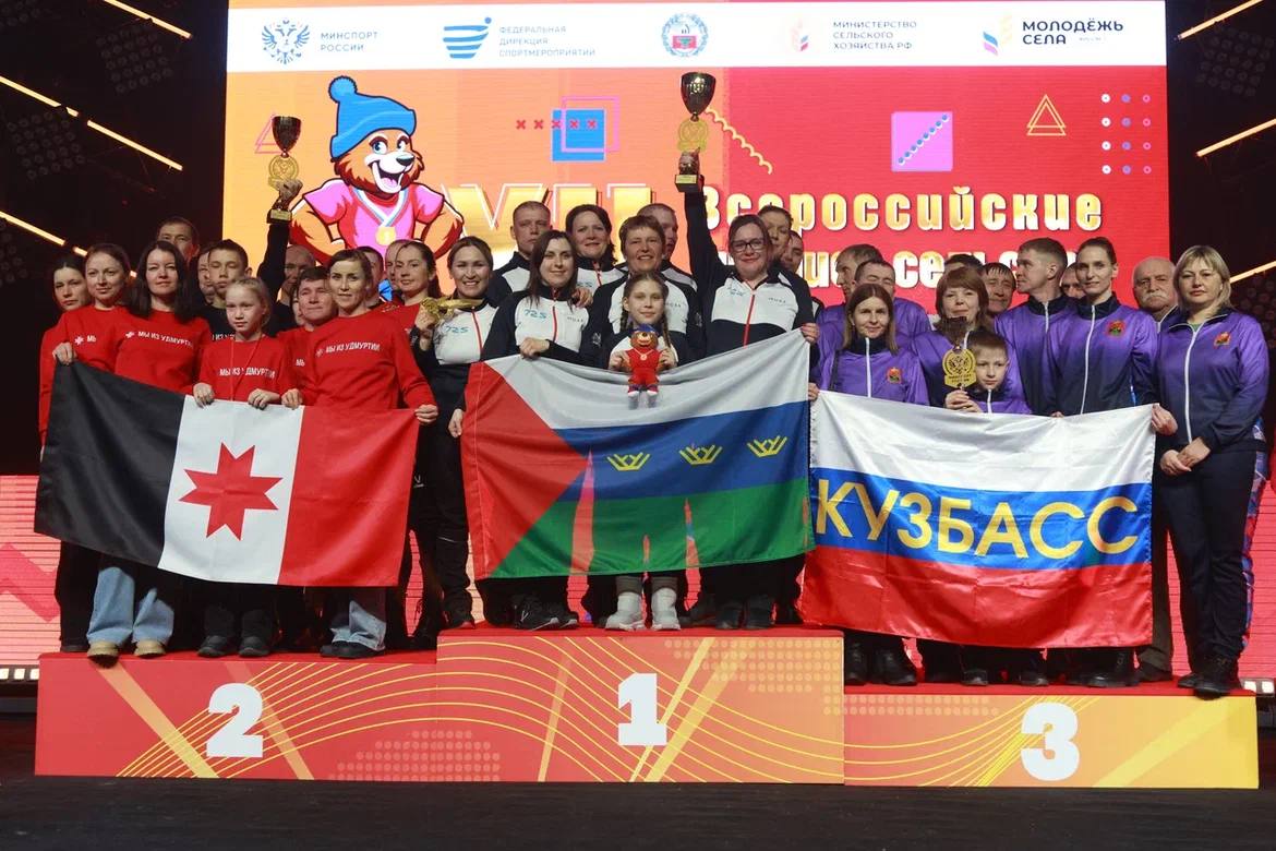 Сборная Удмуртии взяла серебро в командном зачёте на Всероссийских сельских зимних спортивных играх