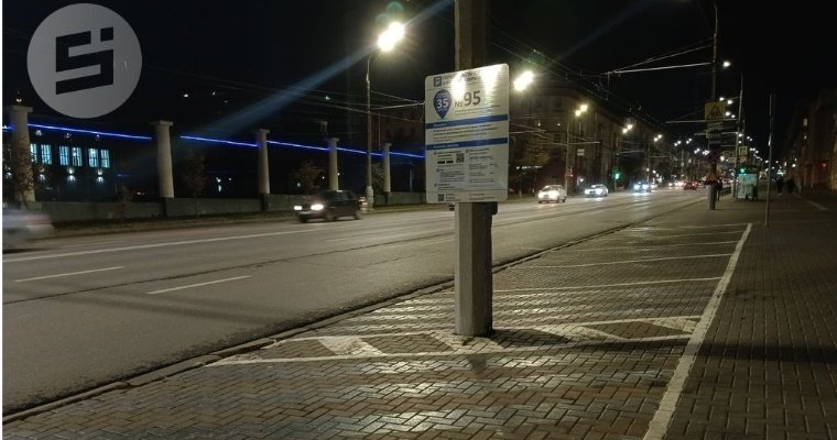 В Ижевске на ряде улиц ликвидируют платные парковки
