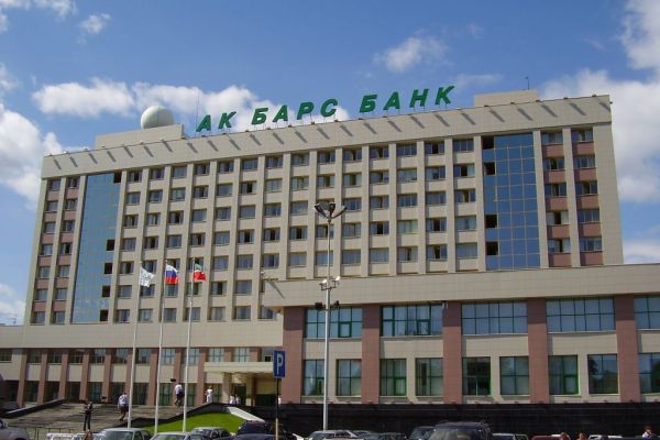 Холдинг «Ак Барс» выходит из состава акционеров одноимённого казанского банка