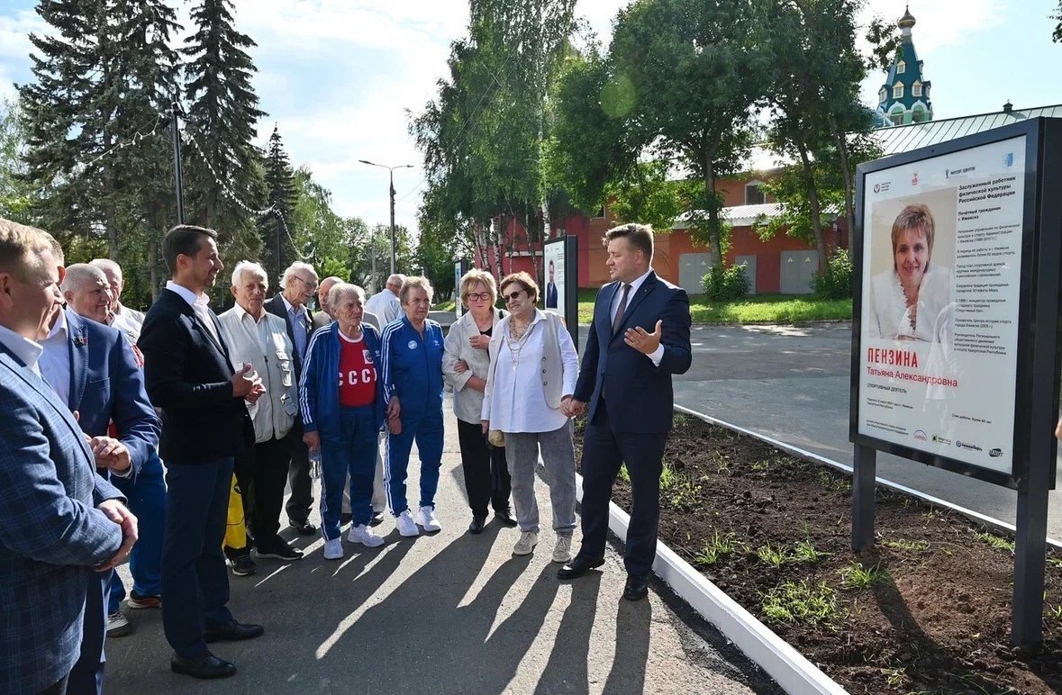 В Ижевске на Аллее спортивной славы Удмуртии появились новые объекты