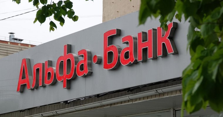 минимальный ипотечный кредит в сбербанке