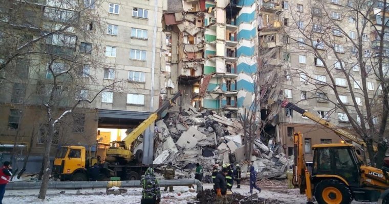 СКР опроверг причастность ИГ к взрыву в Магнитогорске