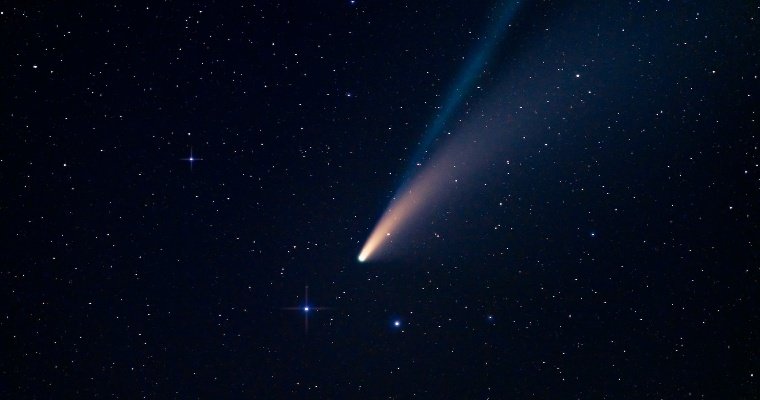 При ясной погоде жители Удмуртии смогут наблюдать редчайшую комету «Неандертальца»