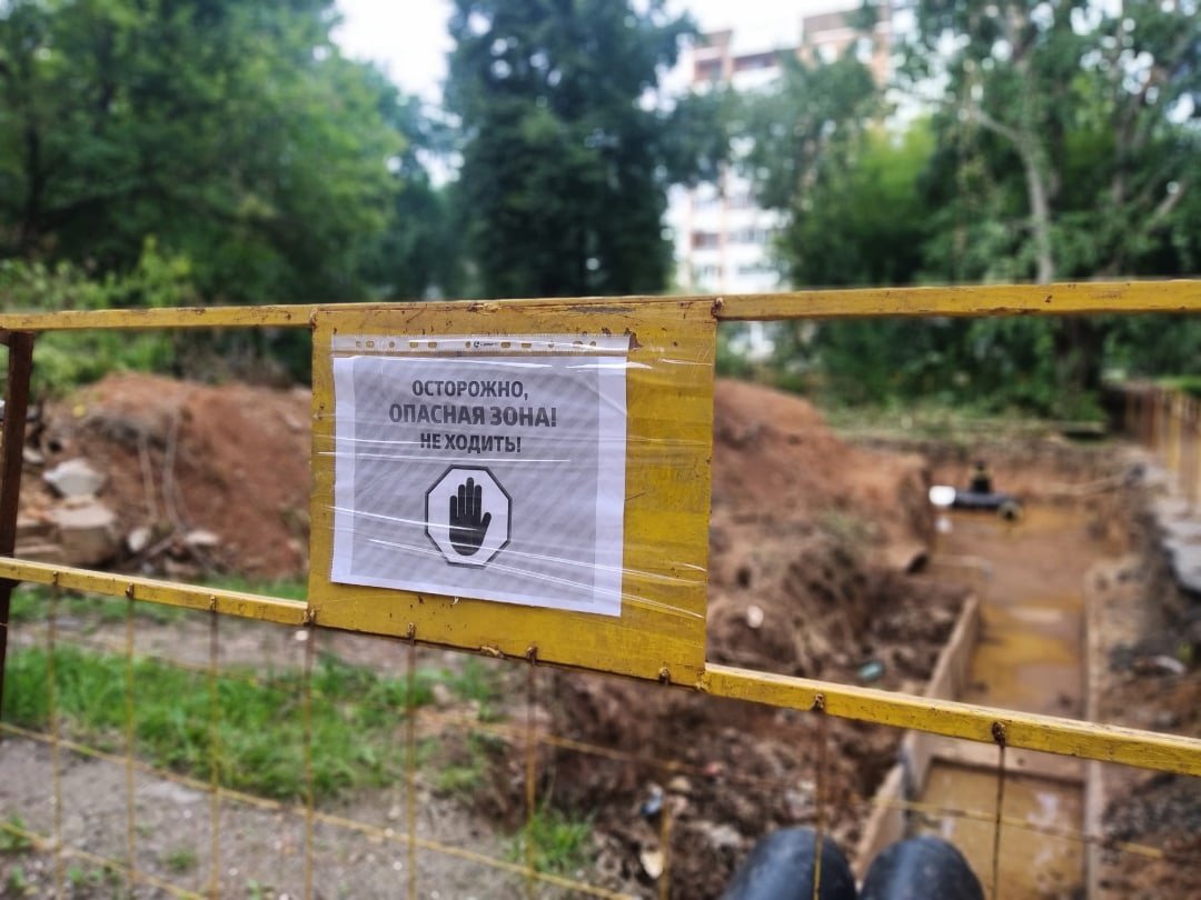 В Ижевске почти на два месяца перекроют движение по улице Новостроительная