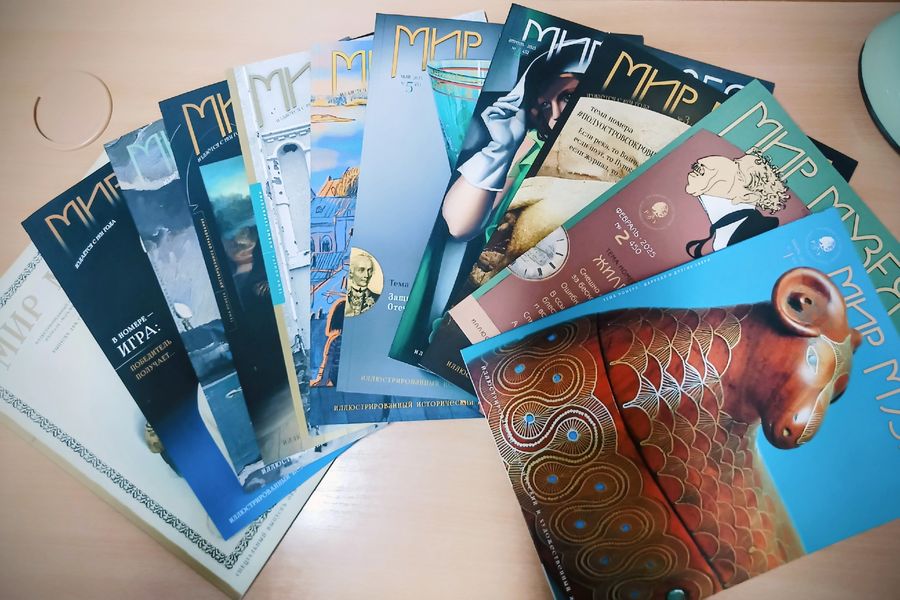 Журнал «Мир Музея» пополнил собрание Сарапульского музея-заповедника