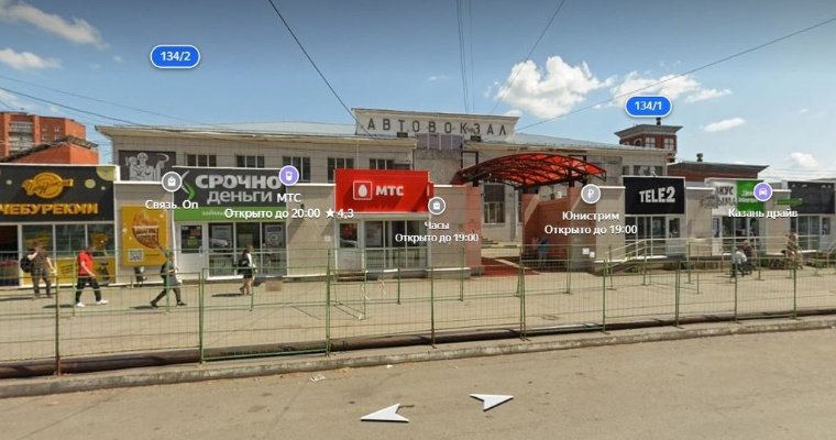 В Ижевске нашли нарушения в работе общепита на Центральном автовокзале