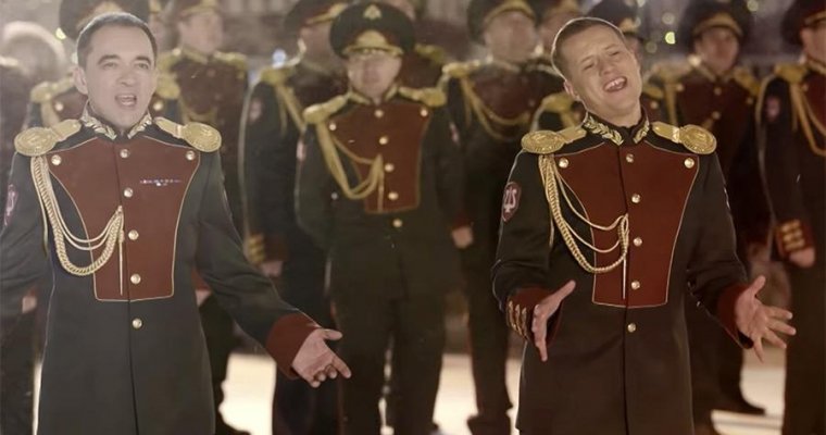 Ансамбль Росгвардии снял клип на песню Last Christmas