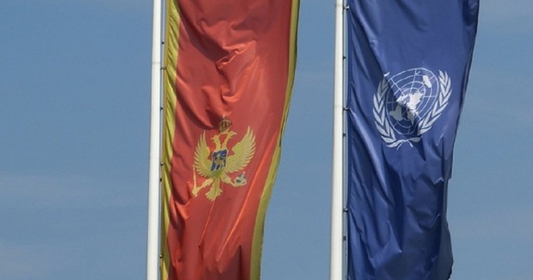 В парламенте Черногории начали готовить импичмент президента Джукановича