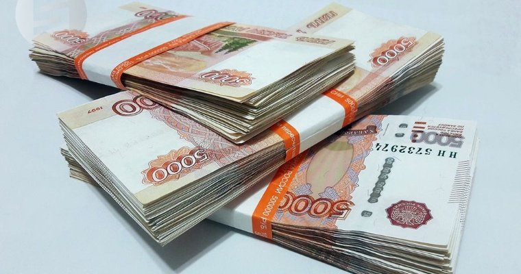 Экс-работника оборонного предприятия Удмуртии оштрафовали на 200 000 рублей после выезда за границу