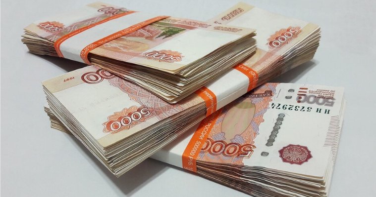 Удмуртия не смогла привлечь кредитные линии с лимитом 5 млрд рублей