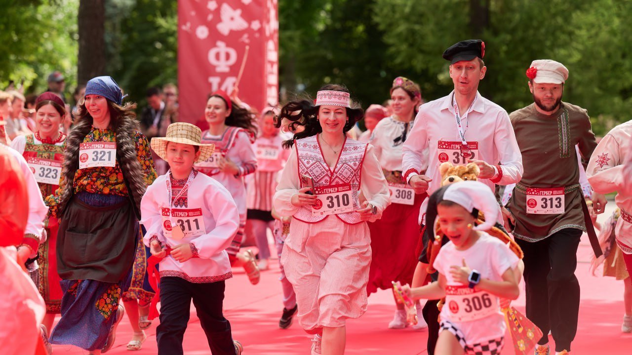 На удмуртском празднике Гербер в Москве установили новый рекорд