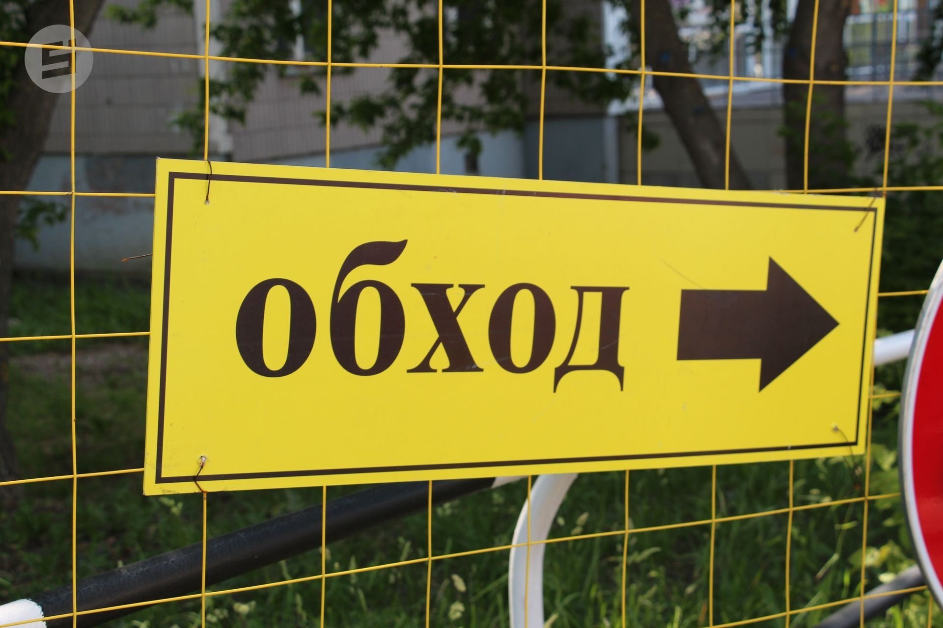 На улице Милиционной в Ижевске начались комплексные работы по замене труб и обновлению асфальта