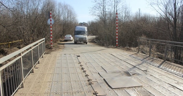 В Ижевске реконструируют металлический мост через речку Игерманка