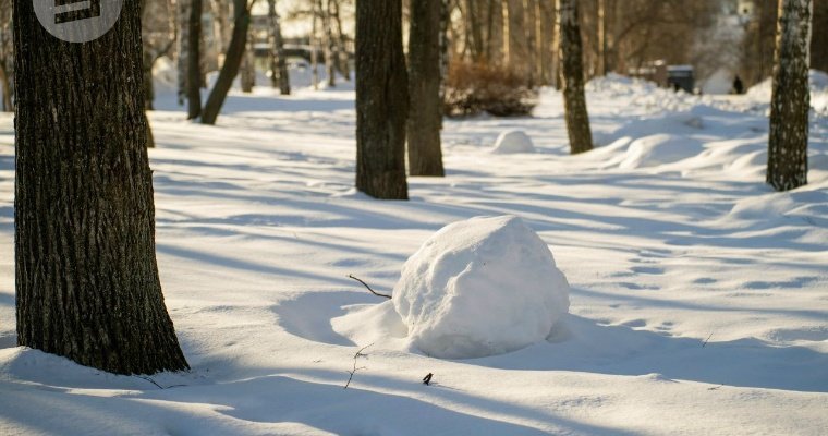 В Удмуртии 14 февраля температура воздуха будет стремиться к нулю