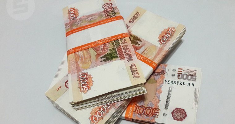 Вместо маткапитала жительница Ижевска получила год условно