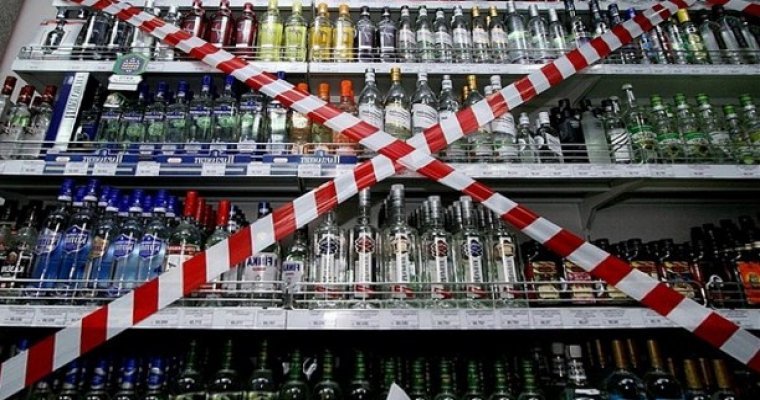 В Селтах запретили продавать алкоголь во время республиканских сельских игр  