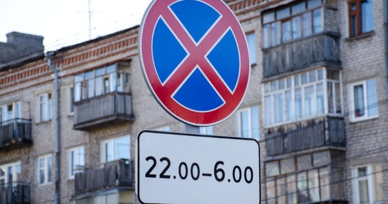 В январе 2020 года в Ижевске более 350 водителей нарушили правила парковки