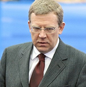 Глава Минфина Алексей Кудрин призвал прекратить госфинансирование экономики