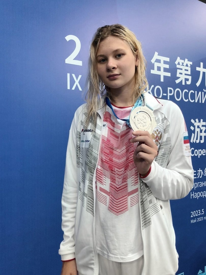 Спортсменка из Удмуртии завоевала серебряную медаль на Российско-Китайских молодёжных играх
