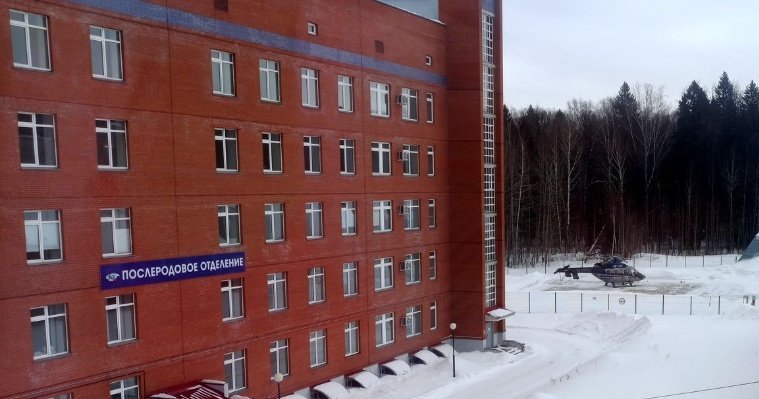 В Удмуртии в 2025 году у 16 новорожденных выявили наследственные заболевания