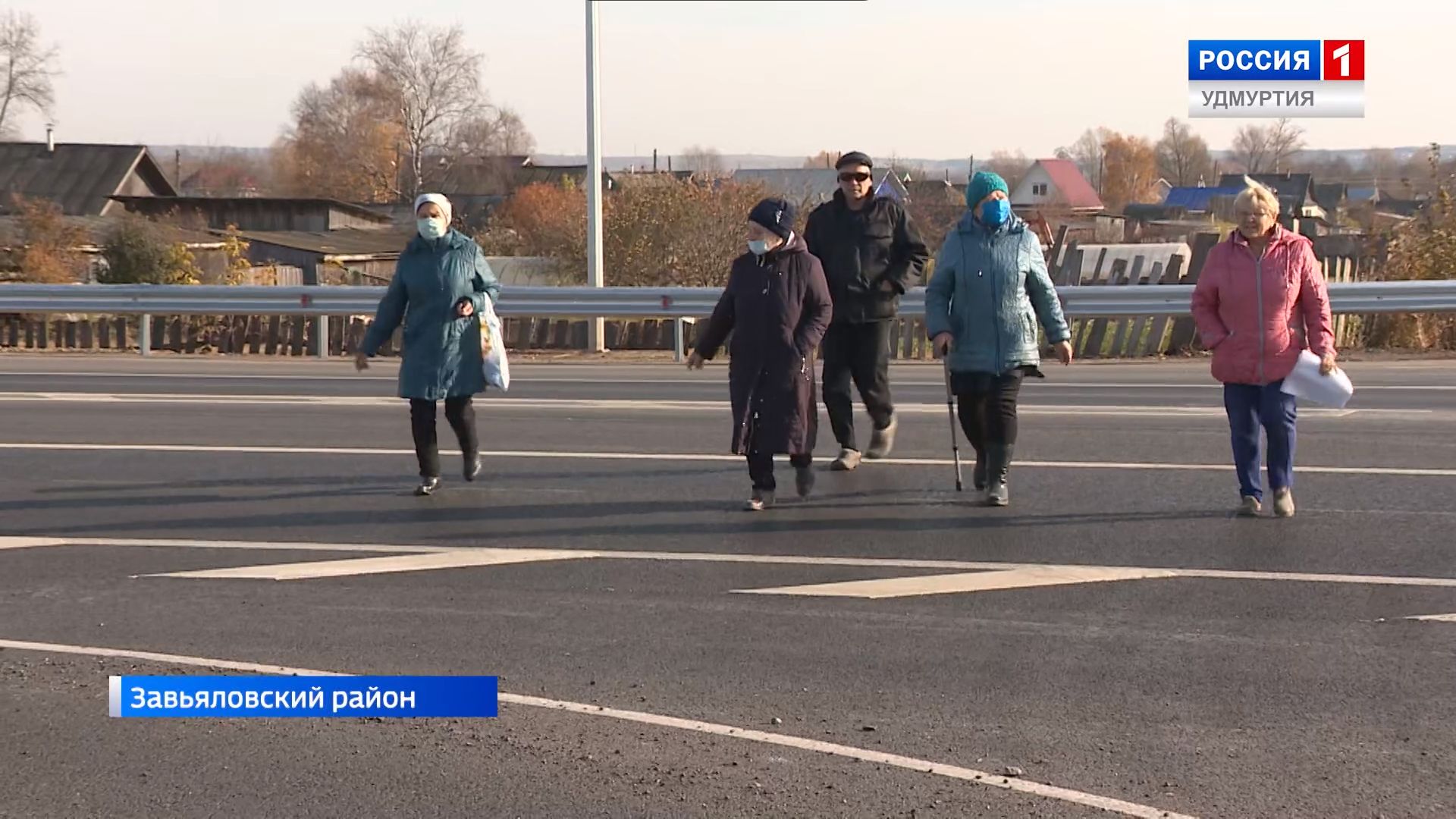 

Жители деревни под Ижевском после ремонта трассы попросили вернуть им пешеходный переход

