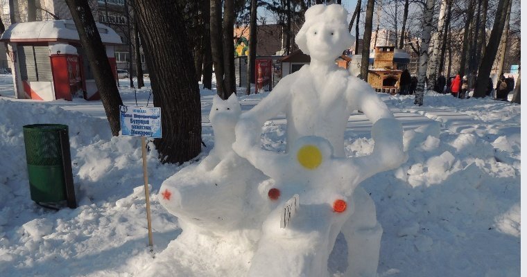 Конкурс снежных фигур «Белый фестиваль» пройдет в Ижевске 23 февраля