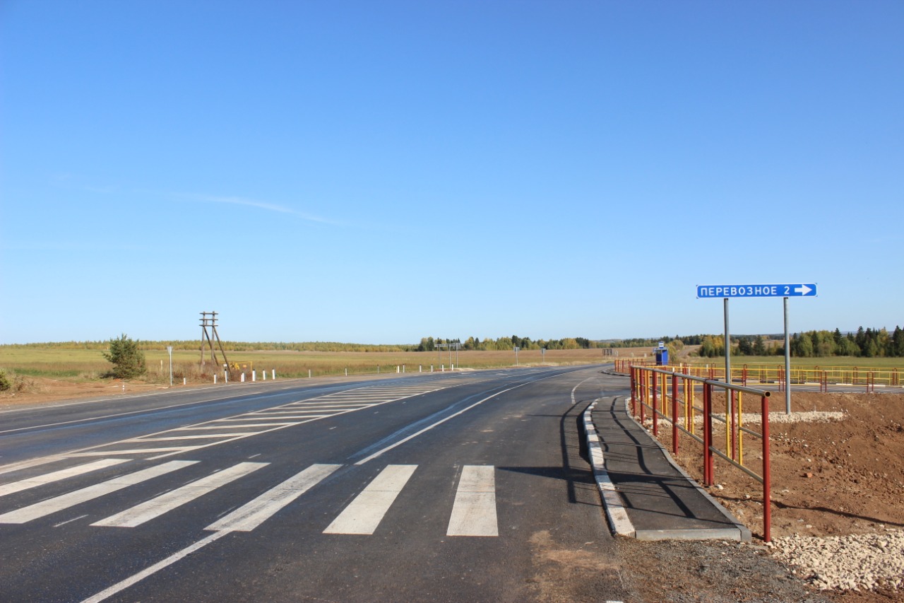 Дорогу между Сарапулом и Воткинском отремонтировали в Удмуртии