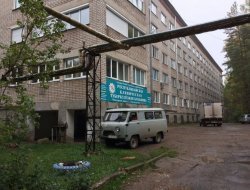Более 930 млн рублей выделят на новый корпус туберкулезной больницы в Ижевске