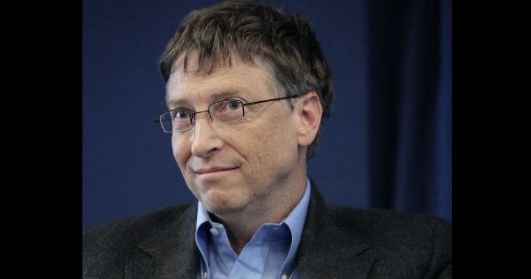 Билл Гейтс уволился из совета директоров компании Microsoft