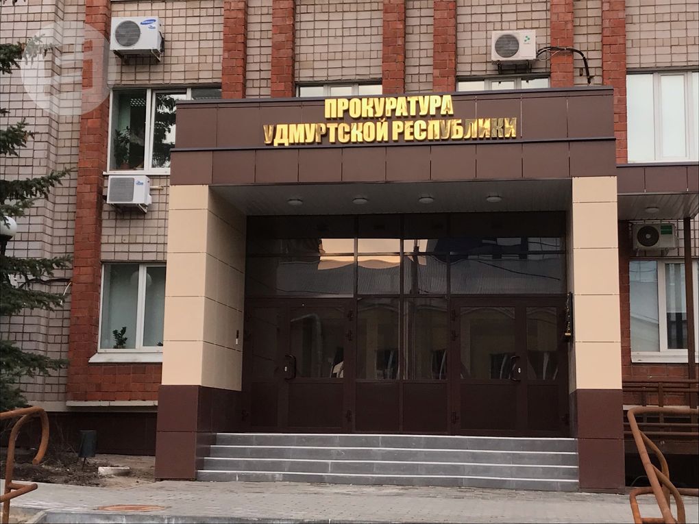 Прокуратура начала проверку в Ижевске после отравления двух человек сидром