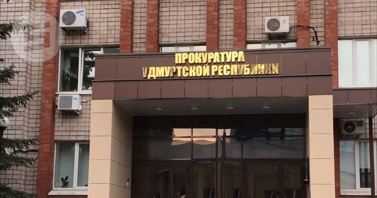 Прокуратура начала проверку в Ижевске после отравления двух человек сидром