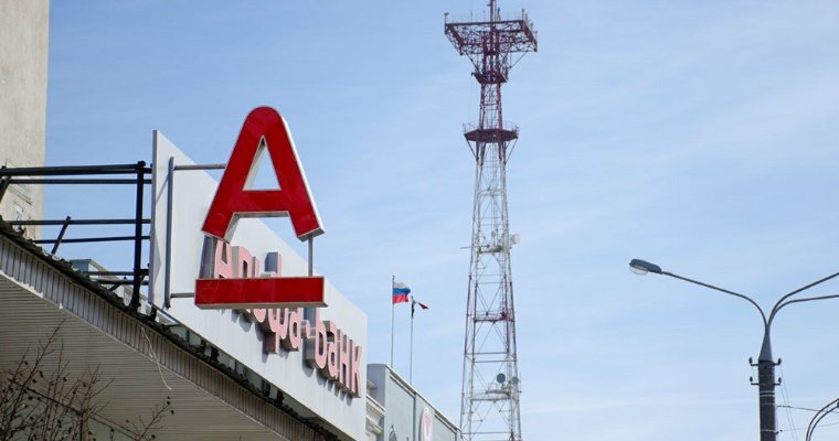 В России беспроцентные кредиты бизнесу будут выдавать 14 банков